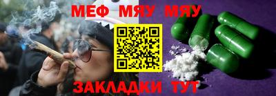 соль ск Ликино-Дулёво