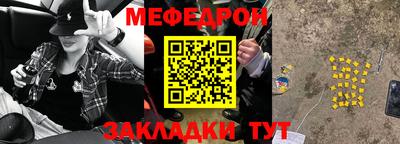 экстази Ливны