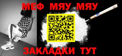 крисы Лесосибирск