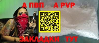 соль ск Ликино-Дулёво