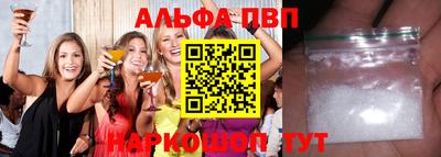 крисы Лесосибирск