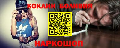 крисы Лесосибирск