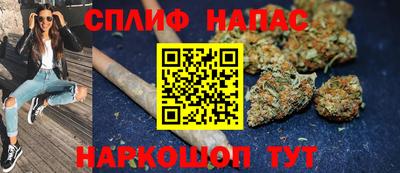 соль ск Ликино-Дулёво