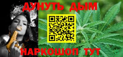соль ск Ликино-Дулёво
