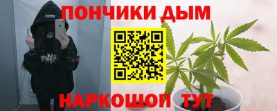 экстази Ливны