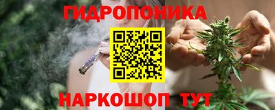 соль ск Ликино-Дулёво