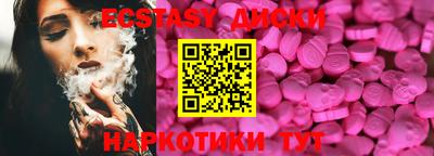 соль ск Ликино-Дулёво