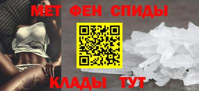 соль ск Ликино-Дулёво