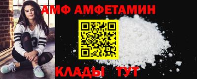 крисы Лесосибирск
