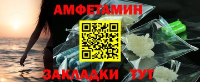 крисы Лесосибирск
