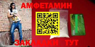 крисы Лесосибирск