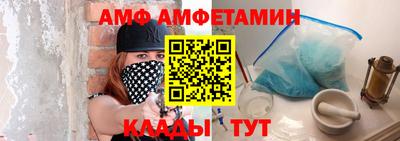 крисы Лесосибирск