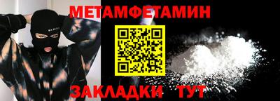 крисы Лесосибирск