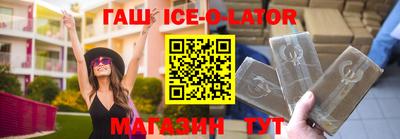 крисы Лесосибирск