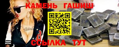 крисы Лесосибирск
