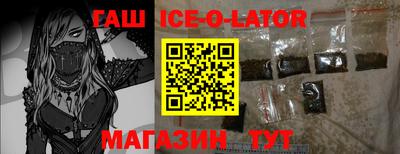 крисы Лесосибирск